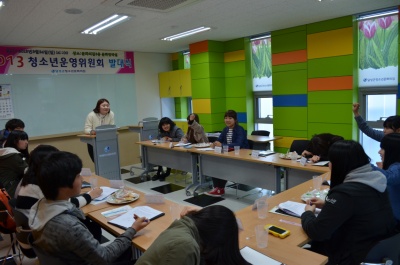 운영위 발대식(위원장)