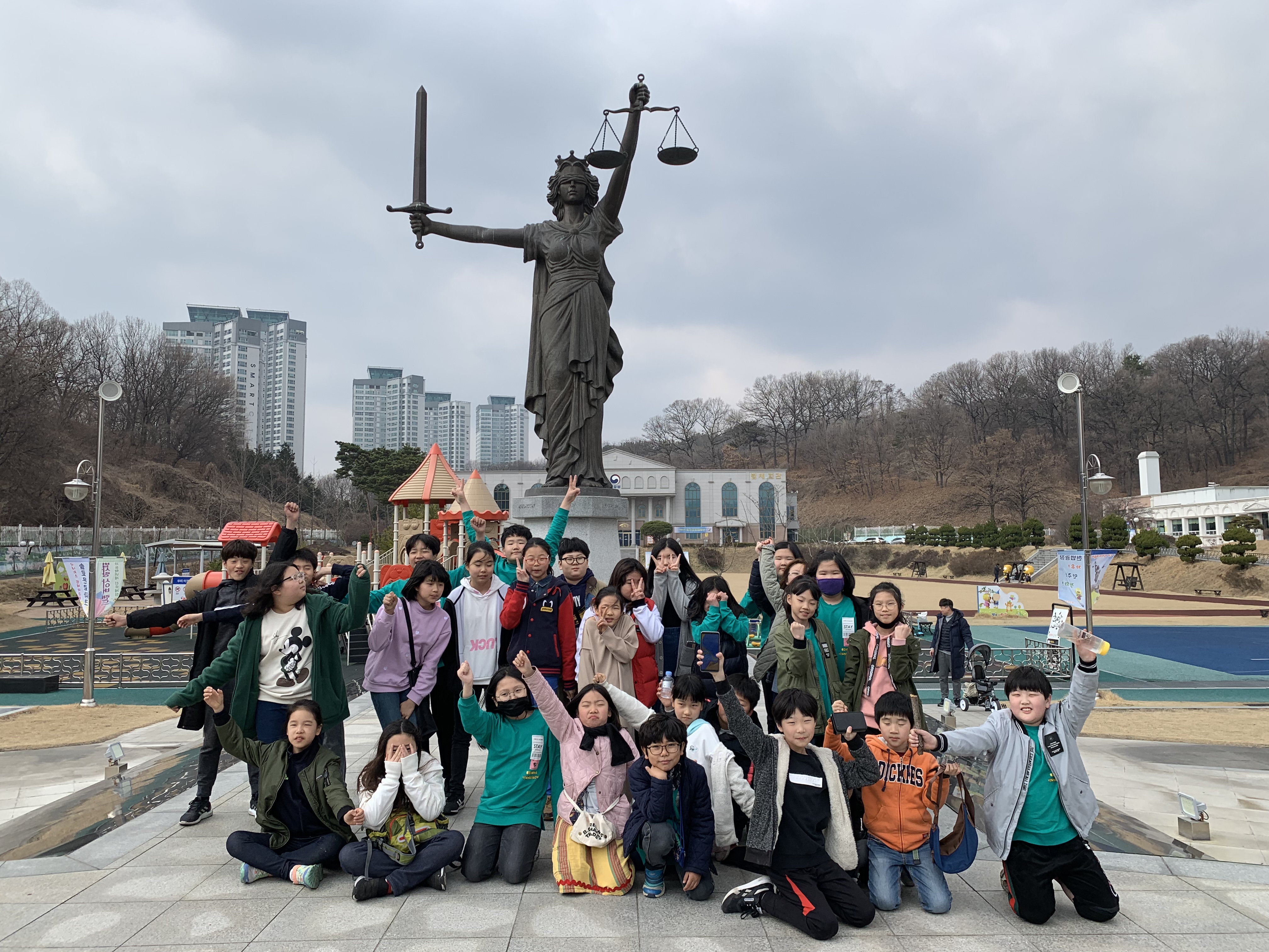 2019온새미로방과후아카데미 3월주말전문체험