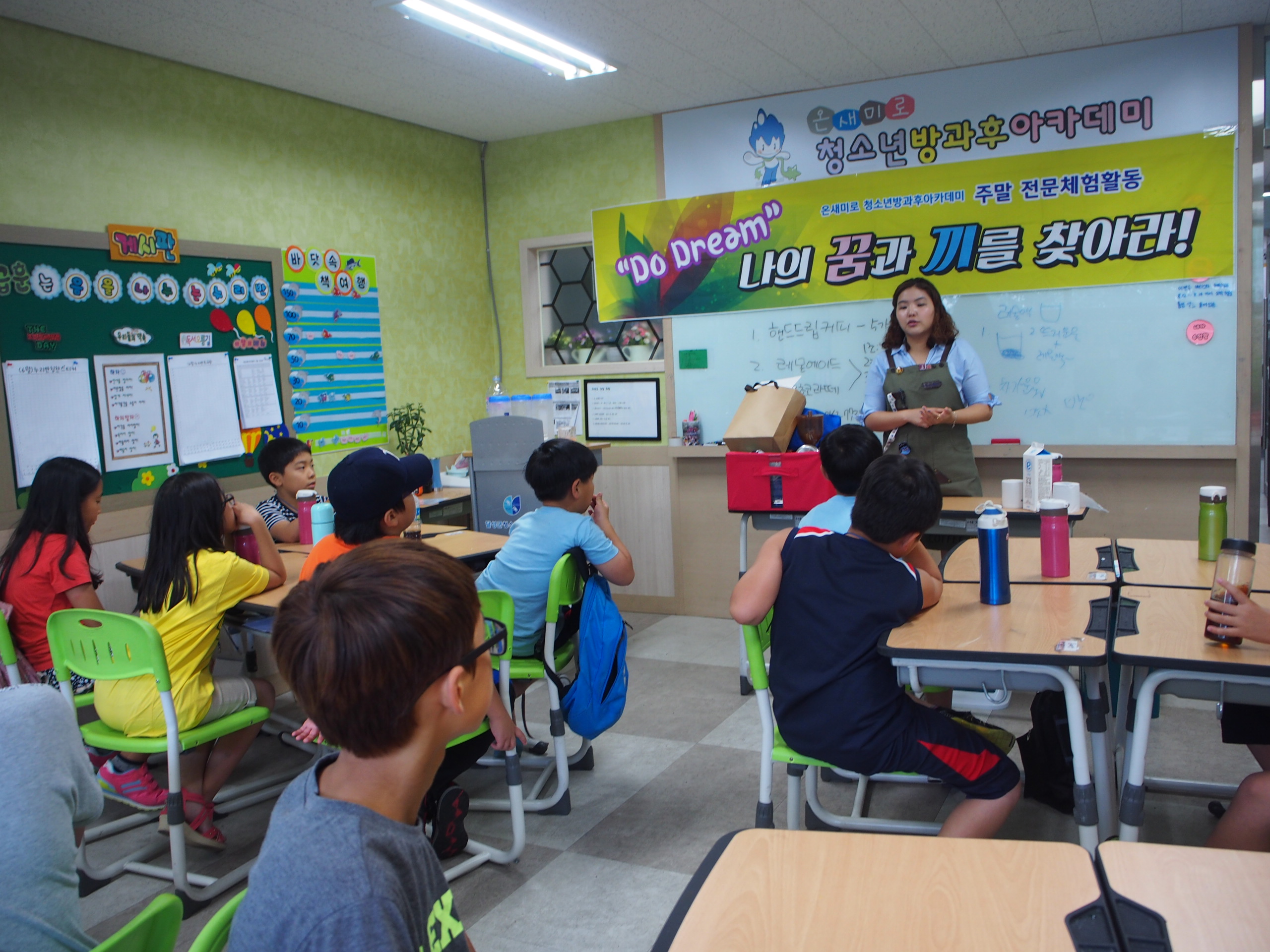 [2015.7.18]청소년방과후아카데미 7월전...