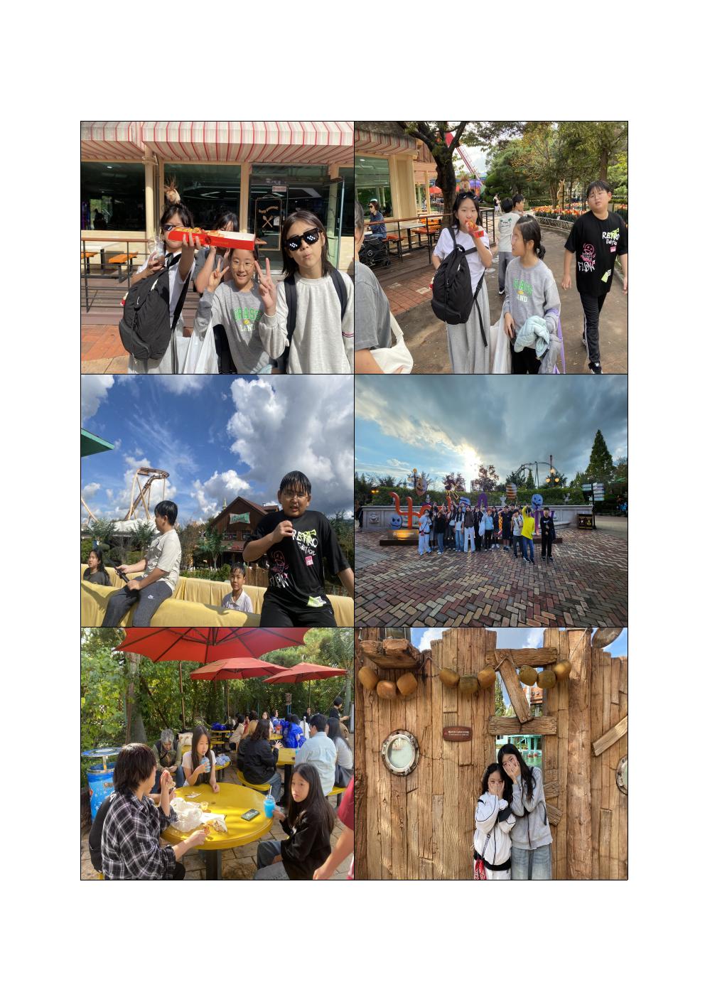 온새미로방과후아카데미 10월 주말전문체험